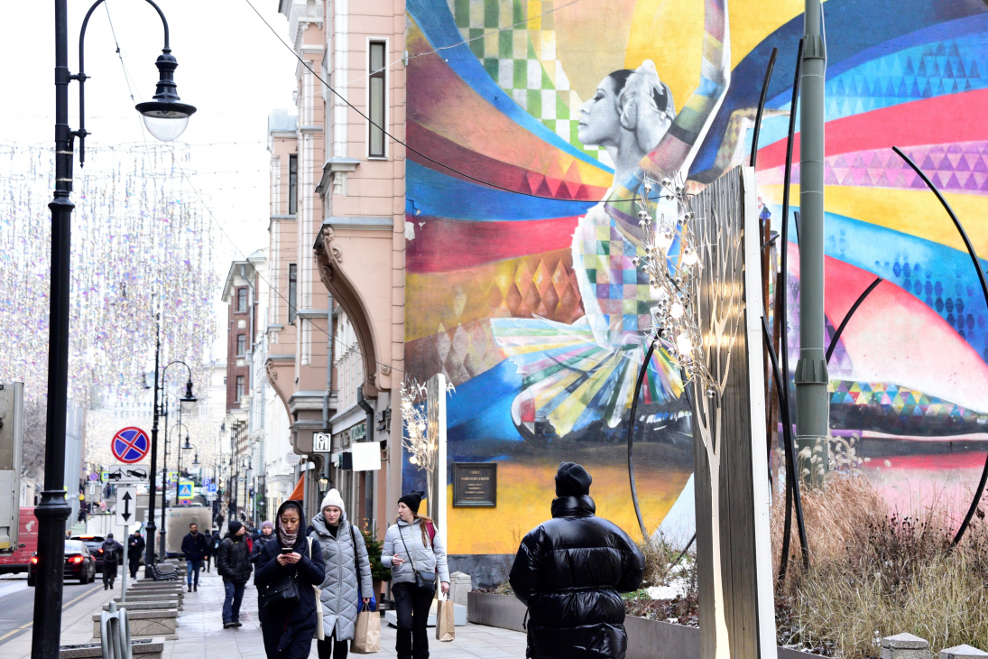 Граффити украсили фасады в Москве
